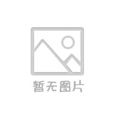 对话张守国：中国航运业的困境与出路