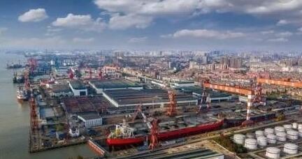 中远海运重工组织召开工信部"船舶修理质量控制标准研究"项目阶段性成果评审会