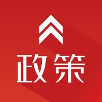 中国造船工程学会船舶设计大师评选办法（修订稿）