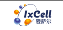 上海张江药谷公共服务平台有限公司技术服务中心
