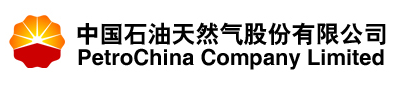 中国石油天然气股份有限公司东北销售大连分公司化验室