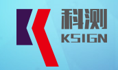 浙江科正电子信息产品检验有限公司