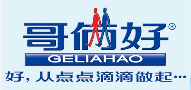 哥俩好新材料股份有限公司检测实验室