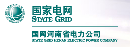 国网河南省电力公司电力科学研究院