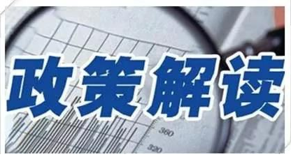 交通运输部关于修改《港口经营管理规定》的决定