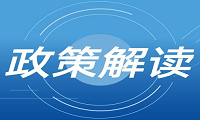 水上蓝天保卫战走向深入——解读《船舶大气污染物排放控制区实施方案》