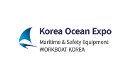 韩国仁川海事展览会Korea Ocean Expo