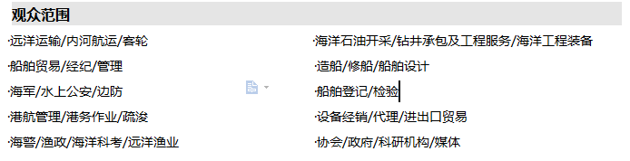 1518075592205124.png