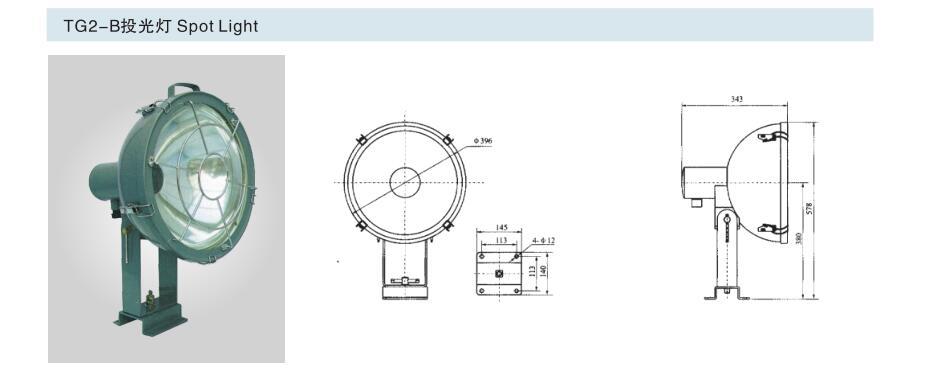 TG1-2B参数3