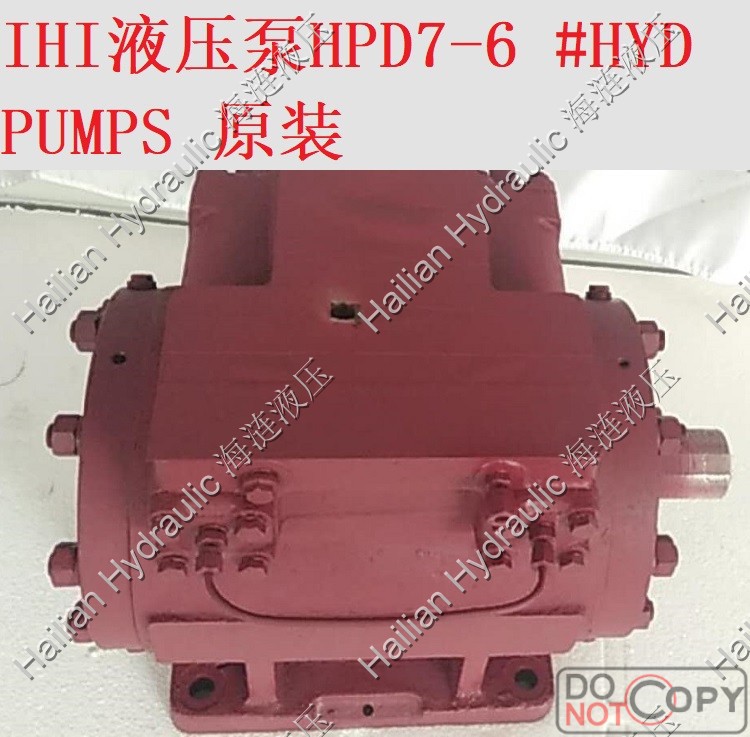 IHI-HPD7-6hydraulic pumps