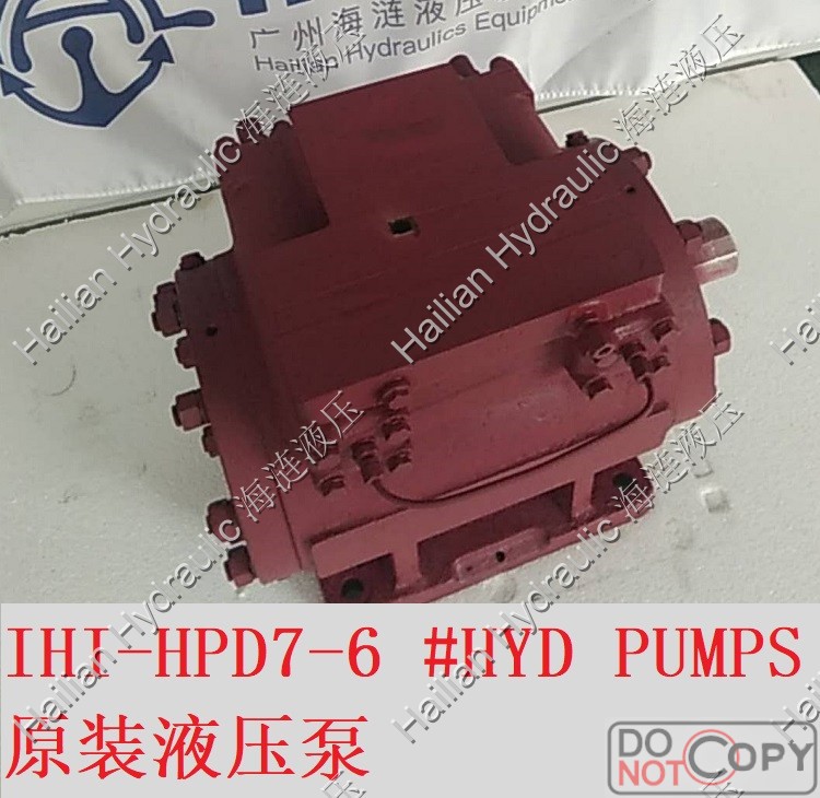 IHI-HPD7-6叶片hydraulic pumps