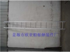 供应便携式铝质直梯