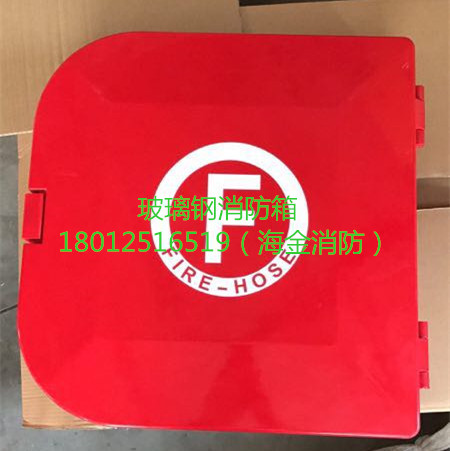 玻璃钢水带箱.jpg