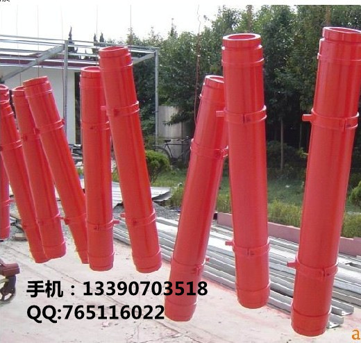 安全图桶1_副本
