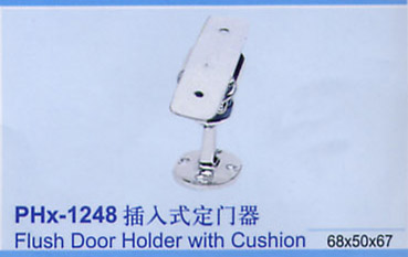 供应船用PHx-1248插入式定门器