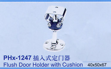 供应船用五金/PHx-1247插入式定门器