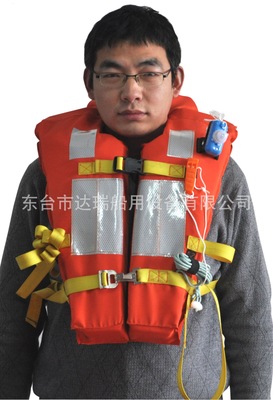 DFY-III型船用救生衣、海上 远洋Life Jacket、成人、救生衣