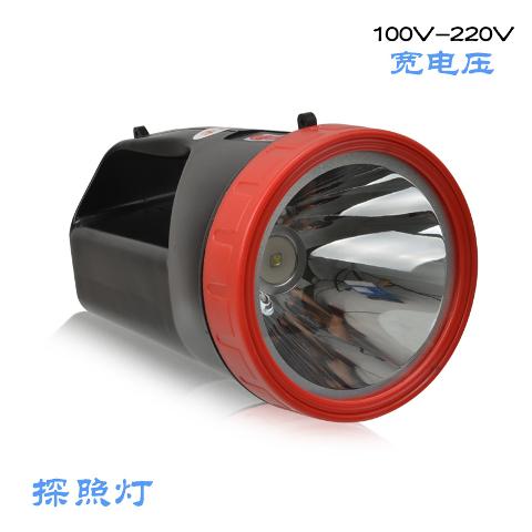 宽电压LED探照灯110V-220V