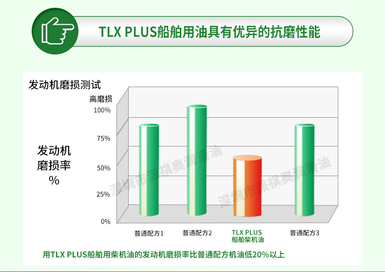 详情页2_05.jpg