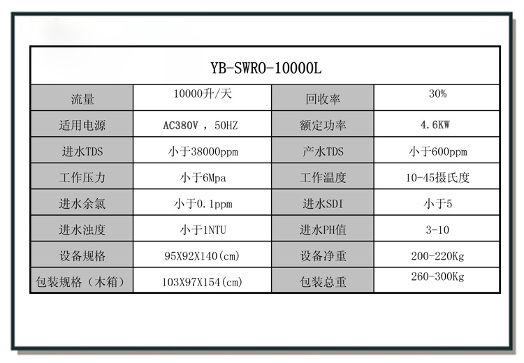 详情页8.jpg