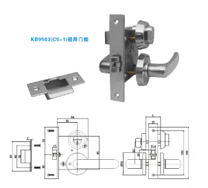 9503（C5-1)船用门锁