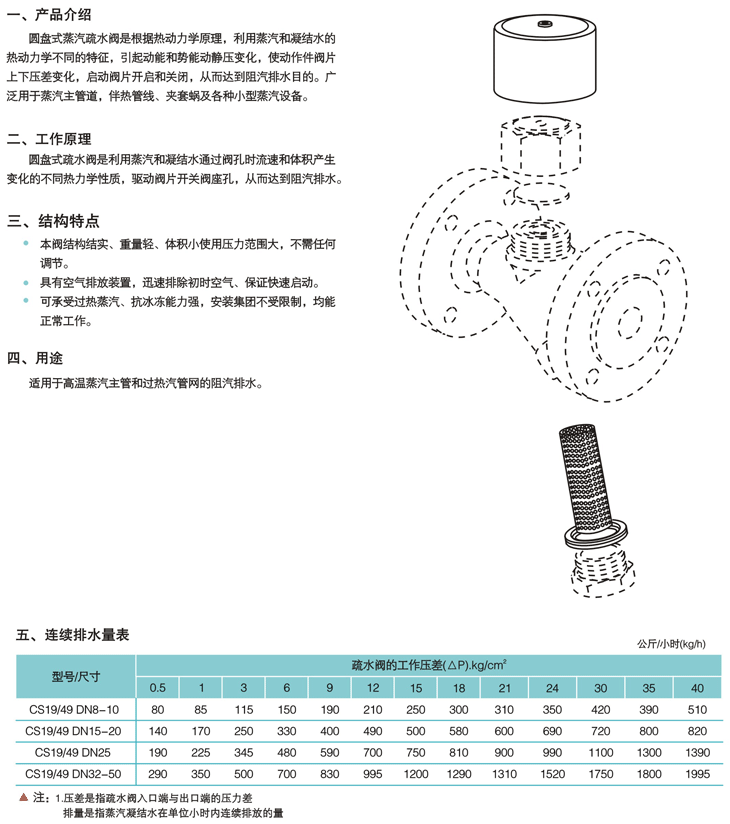 Lb153048797 (1).gif