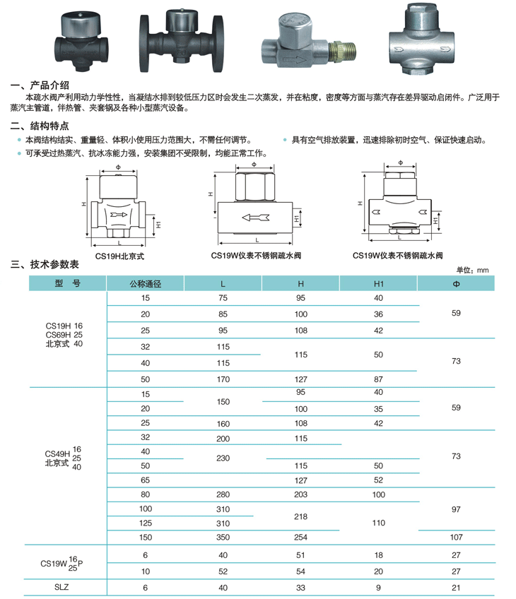 Lb153023145.gif