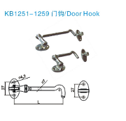 1251-1259门钩