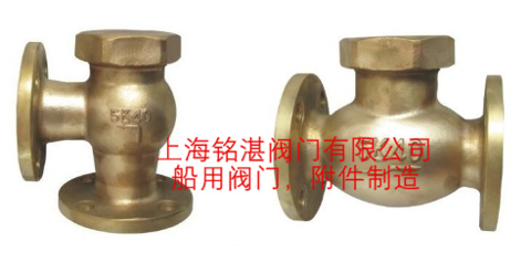 CB/T4014-2005 0.5MPa J类法兰青铜止回阀