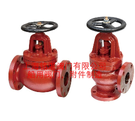 CB/T4011-2005 J类法兰铸铁1.0MPa截止止回阀