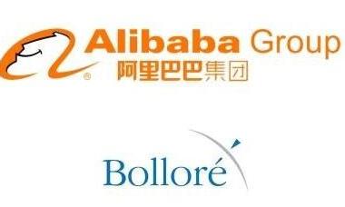 Bolloré集团和阿里巴巴集团签署全球合作协议