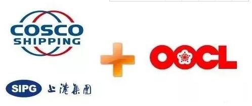 中远海控要约收购东方海外获重大进展