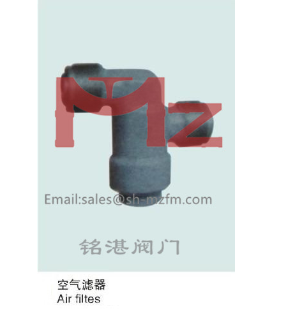 CB/T421-2008空气滤器