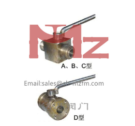 CB/T3191-1992船用手动高压球阀