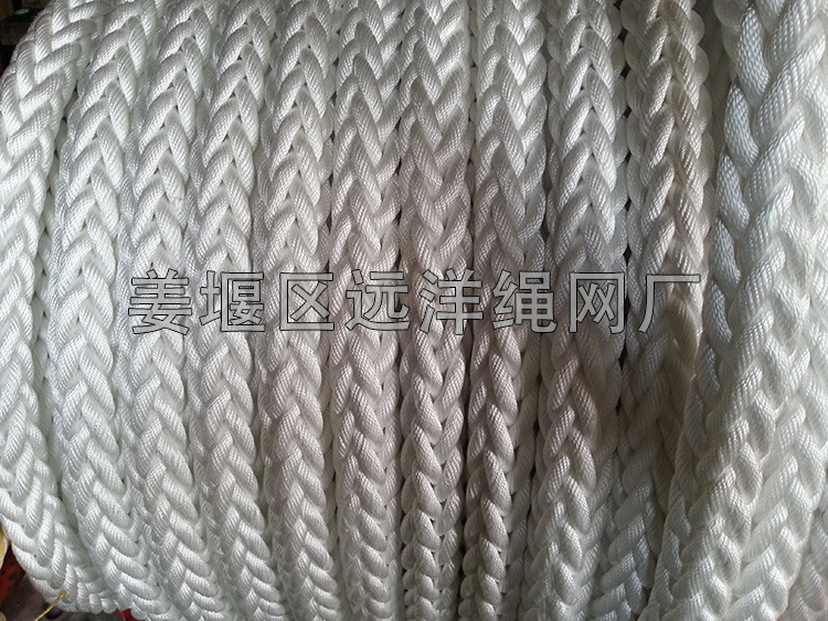 丙纶4.jpg