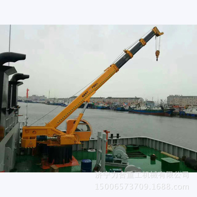 25吨船用起重机 海上码头专用船吊