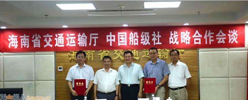 QQ截图20180719102548.png