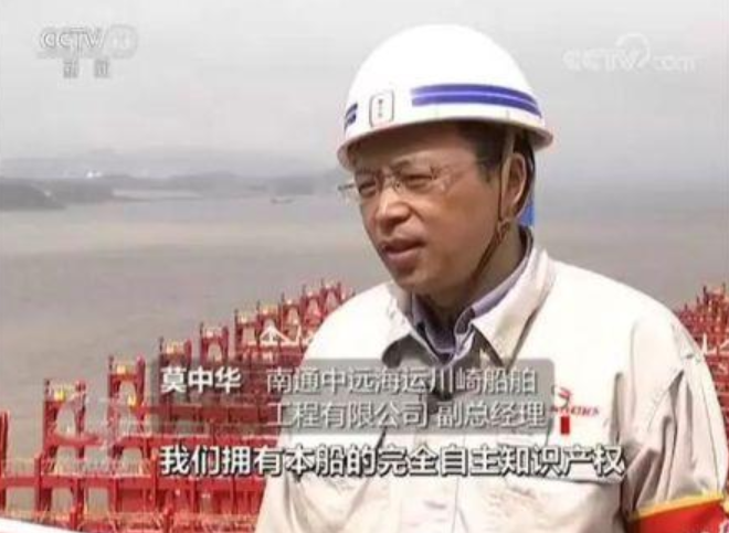 QQ截图20180725132820.png