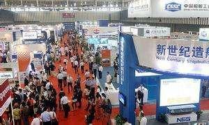 2018年第八届中国海洋油气国际峰会暨展览2018将于10月在京召开