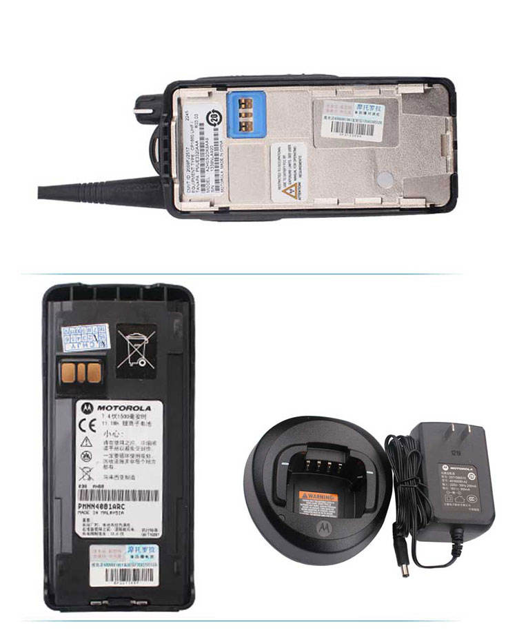 摩托罗拉CP1600-UFH_12.jpg