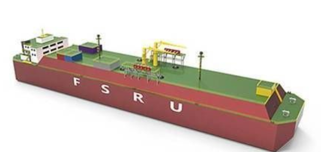 舟山太平洋海工26000方FSRU命名