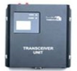 舒拉亚卫星终端 Thuraya Maritime