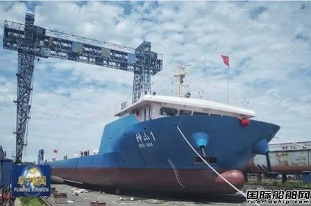 国内首艘海上风电管桩特型运输船下水