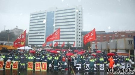 现代重工万人大罢工抗议裁员