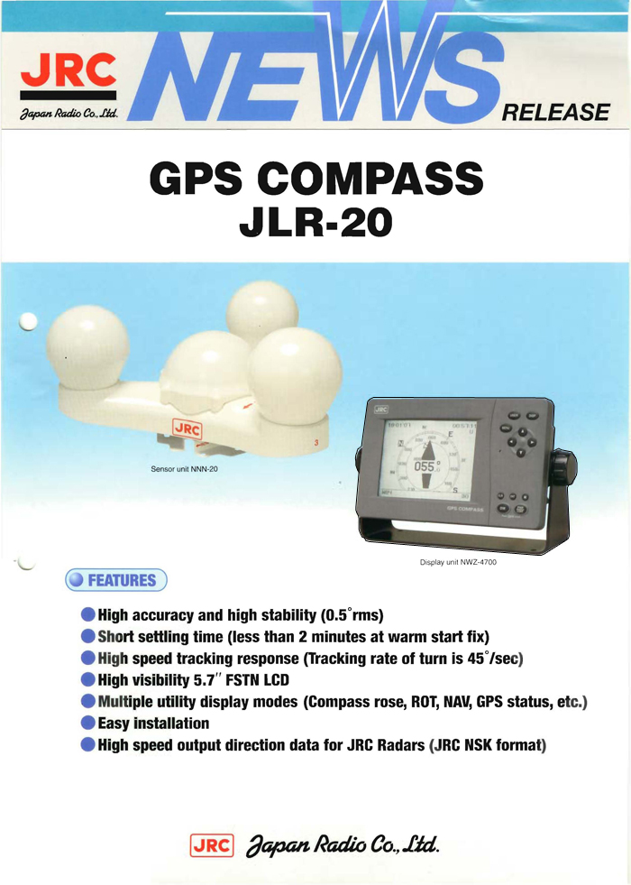 JLR-20 GPS罗经日本JRC
