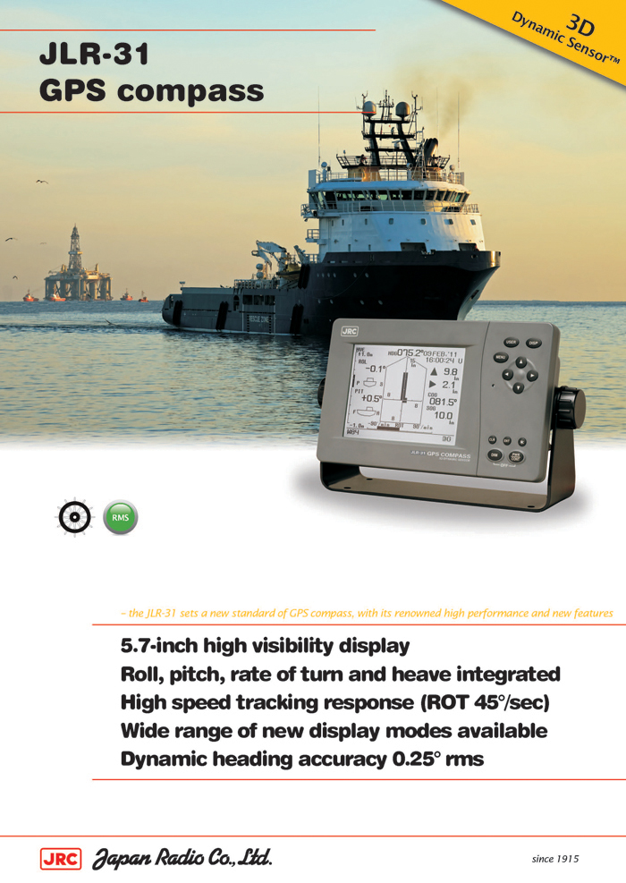 JLR-31 GPS 罗经日本JRC