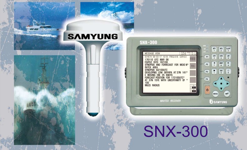 SNX-300 船用航行警告接收机