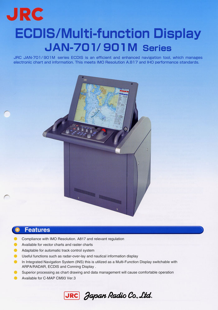 JAN-901M ECDIS电子海图 图1.jpg