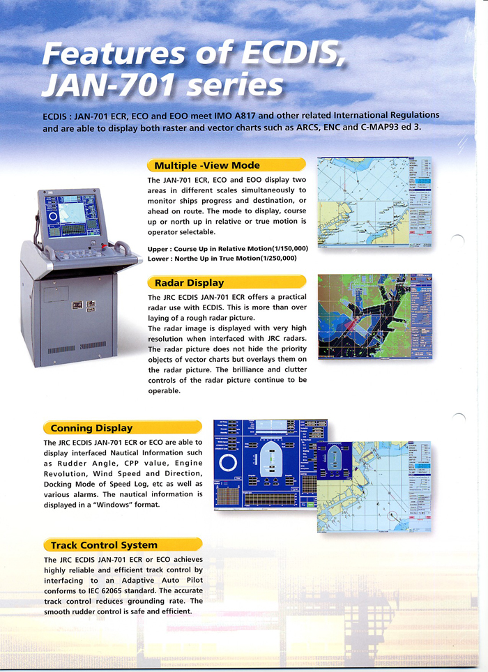 JAN-701ECDIS 电子海图 图2.jpg