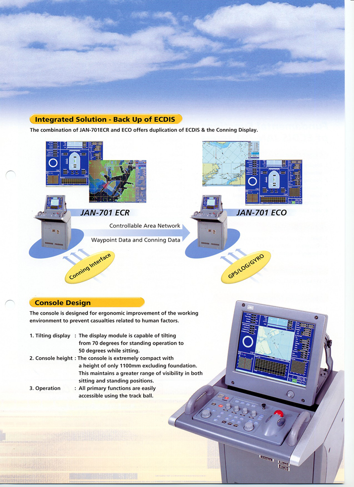 JAN-701ECDIS 电子海图 图3.jpg